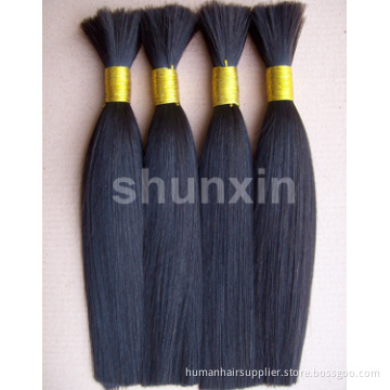 100% Virgin Russian Human Hair, Remy Yaki Wave Bulk Hair (B502)